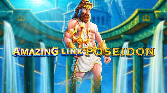 Amazing Link Poseidon
