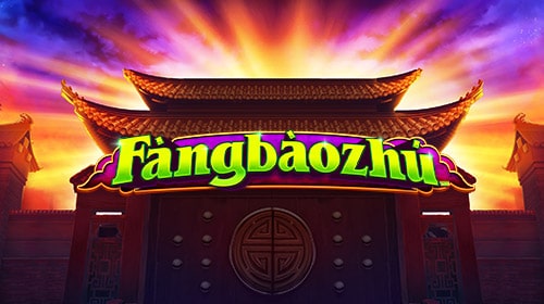 Fang Bao Zhu