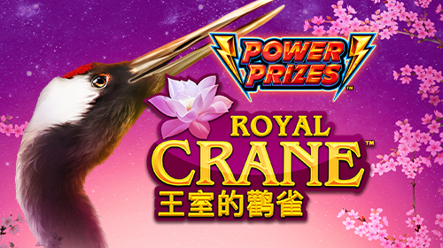 Power Prizes™ – Royal Crane™