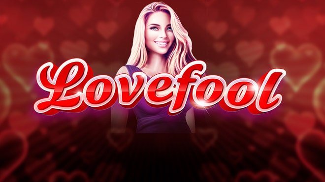 Lovefool