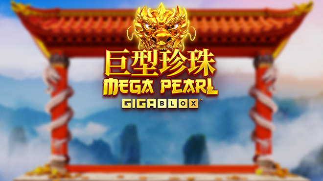Mega Pearl Gegablox